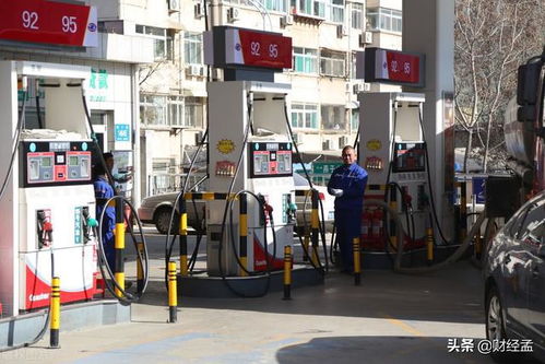 3月8日油价调整消息 预计上调850元 吨,92号汽油一升涨0.72元