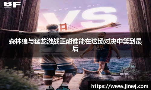 球盟会官方网站