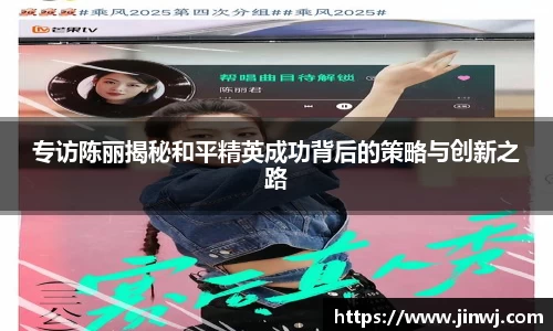 球盟会官方网站