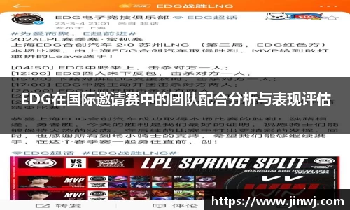 球盟会官网