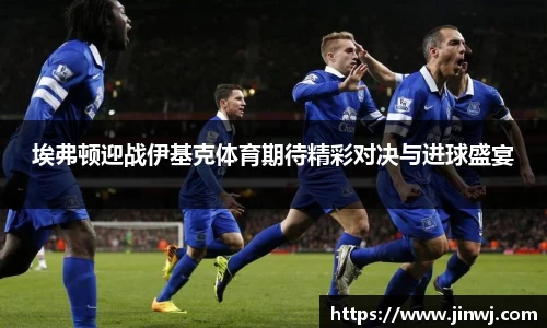 球盟会qmh