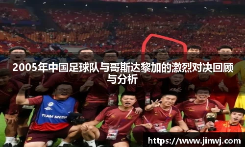 球盟会官方网站