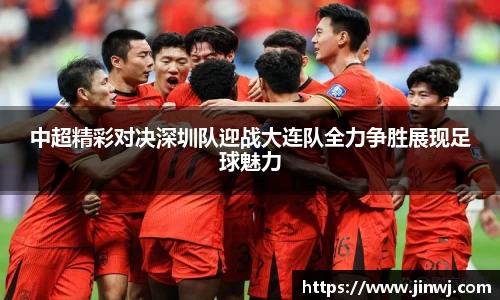 球盟会官方网站